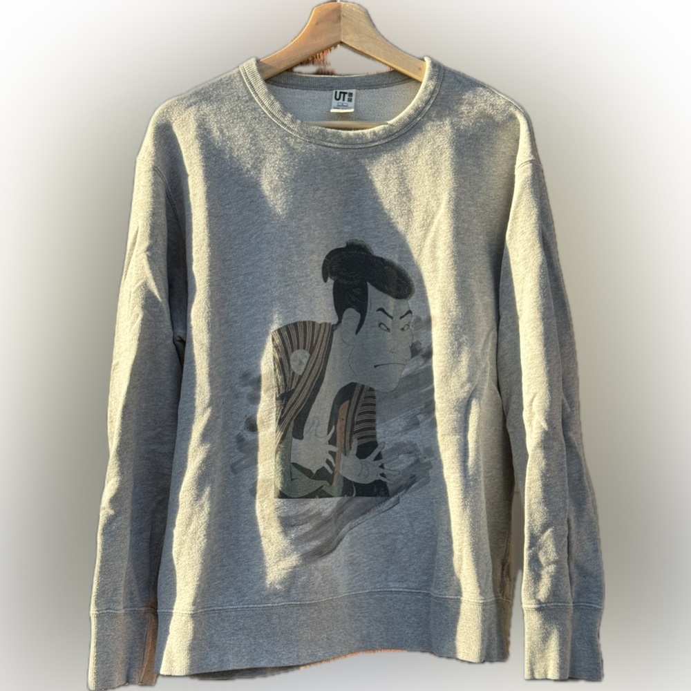 Boston MofA sweatshirt Men’s Large